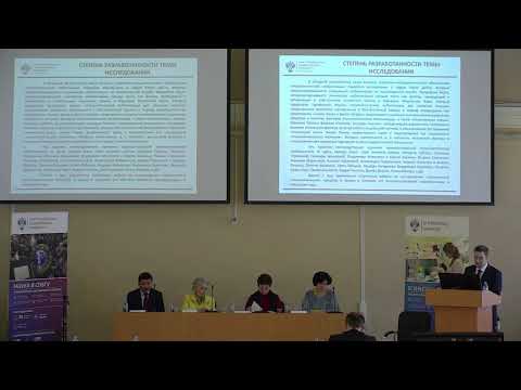 Видео: Ахмадеев Камиль Наилевич