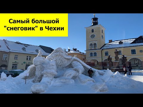 Видео: Самый большой снеговик в Чехии и горнолыжный курорт Шпиндлерув Млин