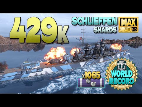 Видео: Schlieffen: НОВЫЙ МИРОВОЙ РЕКОРД - World of Warships