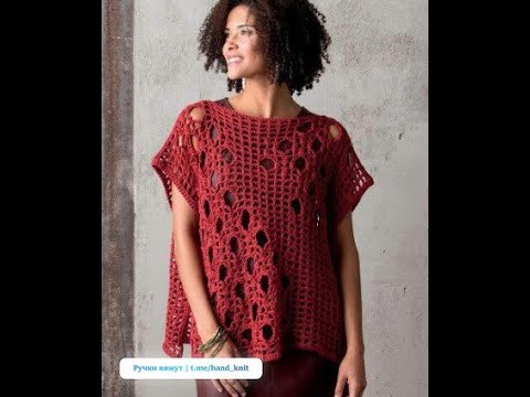 Видео: ТУНИКА в стиле БОХО ,  crochet women's tunic , вяжем по схеме  ( В № 366)