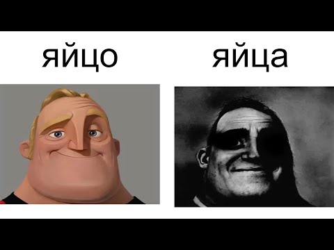 Видео: Дневная подборка мемов 960