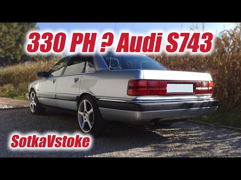 Видео: хотели?получайте, Ауди S743 турбо кваттро, дела в гараже Audi S743 Owners Are Going CRAZY Over This!