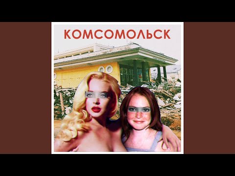 Видео: Мозги & деньги