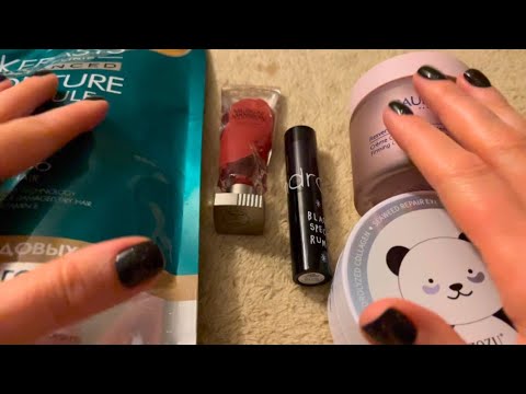 Видео: АСМР Тихий Голос Опять Покупки Косметики 🫠 / ASMR Soft Spoken Makeup Haul Rus
