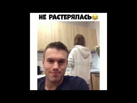 Видео: ЛУЧШИЕ ПРИКОЛЫ СМЕШНЫЕ ВИДЕО ИЗ ИНСТАГРАМ. Подборка из соцсетей 2020 #6