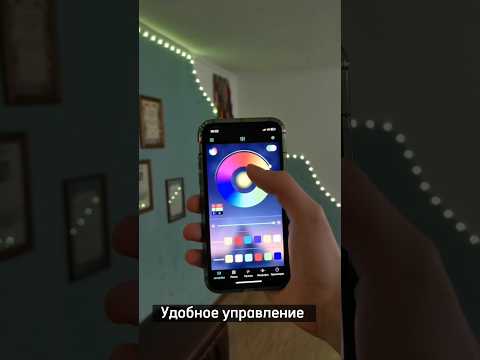 Видео: /САМАЯ ДОРОГАЯ СВЕТОДИОДНАЯ  лента/