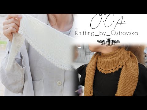 Видео: Майстер-клас: Як зв'язати хустку-бактус