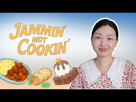 Видео: Jammin' not Cookin' #1 | Карри, спринг ролл, амттан