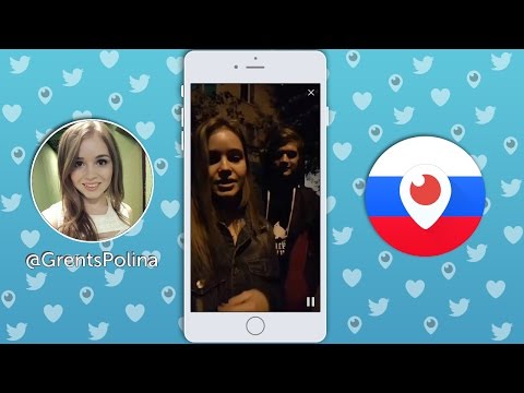 Видео: Ой, что здесь происходит? - Полина Гренц