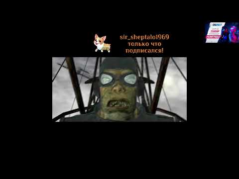 Видео: арканум, день 1