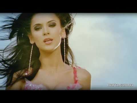 Видео: МАРТА - МнеМногоНеНадо HD (2006)