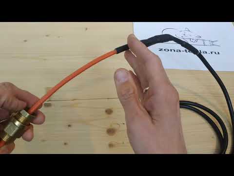 Видео: Самое важное о подключении греющего кабеля внутрь трубы