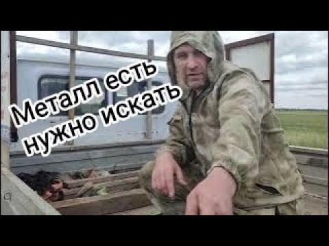 Видео: МД 4030 р