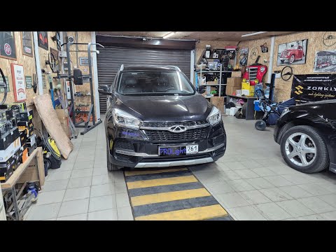 Видео: Chery Tiggo 4 Замена штатных галогеновых линз на BI-LED Zorkiy F40 4500K gen5 с размытой СТГ. 