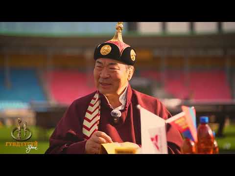 Видео: Хөөрөгний соёлын тухай