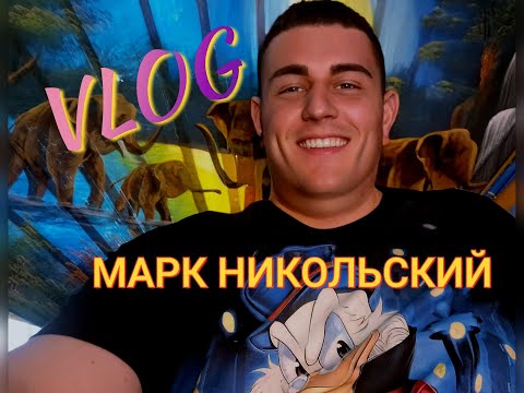 Видео: Обзор. СТРАННАЯ ЖИЗНЬ🤔ПИРАТКИ❓️ИЛИ ЭФФЕКТ БАБОЧКИ❓️