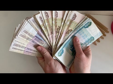 Видео: Внеплановое распределение денег по конвертам/ расчет 21500₽