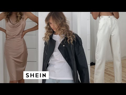 Видео: БЮДЖЕТНЫЕ покупки SHEIN