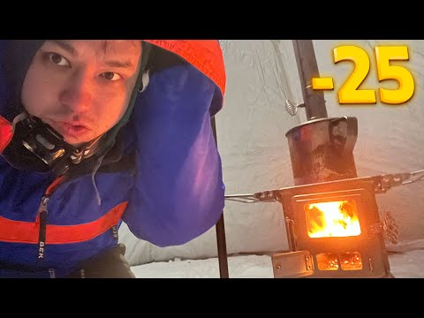 Видео: Выживание с печью ~ Winnerwell Nomad S // Мороз -25