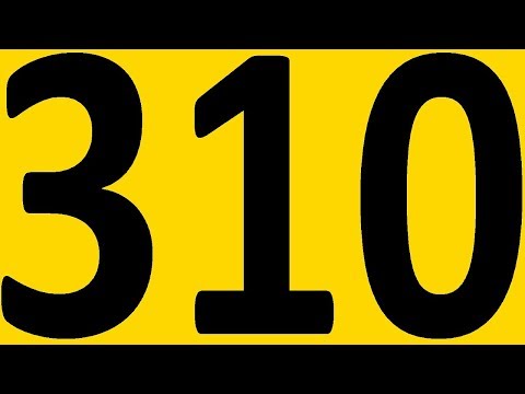 Видео: БЕСПЛАТНЫЙ РЕПЕТИТОР. ЗОЛОТОЙ ПЛЕЙЛИСТ. АНГЛИЙСКИЙ ЯЗЫК BEGINNER УРОК 310 УРОКИ АНГЛИЙСКОГО ЯЗЫКА