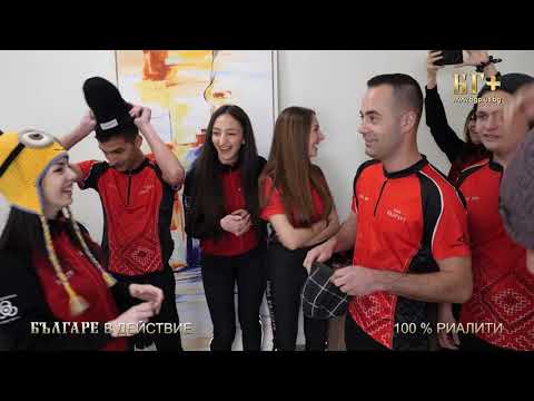 Видео: 100% Риалити - OXYLIFE