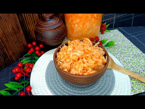 Видео: Домашня квашена капуста - класика, що завжди виходить