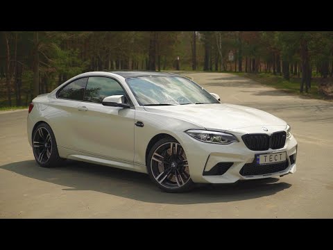 Видео: BMW M2 Competition. Это очень крутая Эмка. Но...