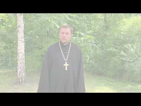 Видео: О моем отношении к монастырю Эсфигмен