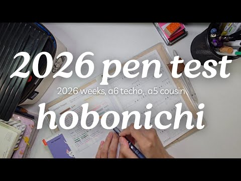 Видео: Тест ручки Hobonichi 2026 | Перьевые ручки, гелевые ручки и многое другое | недели, Techo, Cousin...