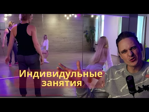 Видео: ПРОВЕРКА ПАРНЯ НА ВЕРНОСТЬ - СМОЖЕТ ЛИ УСТОЯТЬ ПЕРЕД ГОРЯЧИМ ТАНЦЕМ?