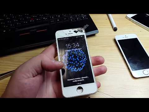 Видео: iPhone 5/5S не блокирует экран и не работают кнопки громкости