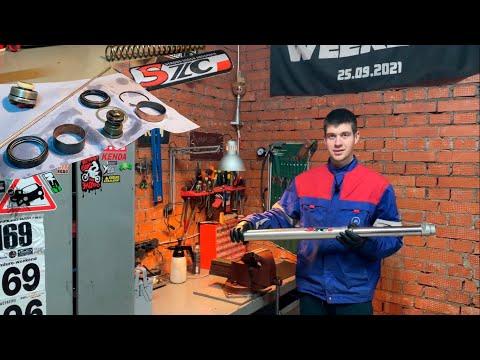Видео: Переборка вилки SZC с GR 300 2T. Полная копия WP XPLOR