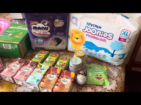 Видео: Обзор покупок с Детского мира 🌸 как приучить к горшку? 🧚🏻‍♀️