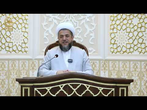 Видео: Бир ҳадис шарҳи (24.02.2023 - жума маърузаси)