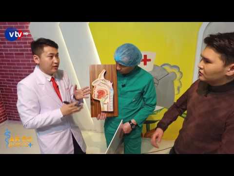 Видео: "Ханиалга"