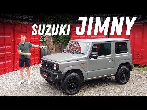Видео: 📹 Видеообзор купленного под заказ Suzuki Jimny XC