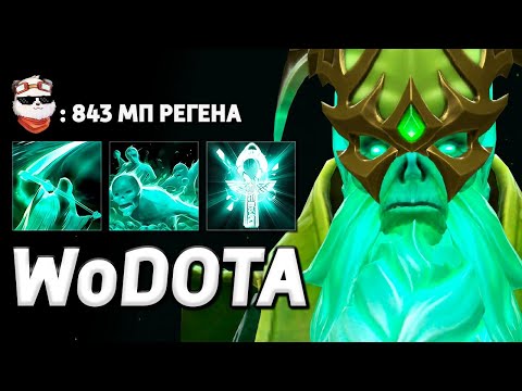 Видео: NECROPHOS от ТОП 1 КАСТОМКИ / WORLD OF DOTA / Дота 2
