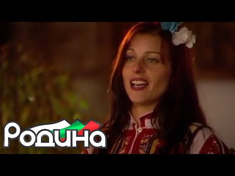 Видео: "Темна е магла паднала" - Мариана Манолева/"Temna e magla padnala" - Mariana Manoleva