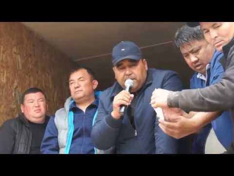 Видео: Кокпар - Шариф ағамыздың бата алу кокпары 24.03.2018ж.