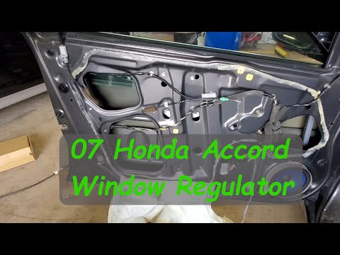 Видео: Как заменить стеклоподъемник Honda Accord 2002-07 (легко)