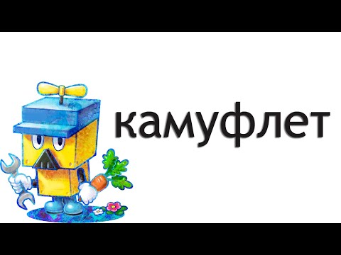 Видео: О локализациях видеоигр. Артбук Fire Emblem. Переводы от Nintendo.