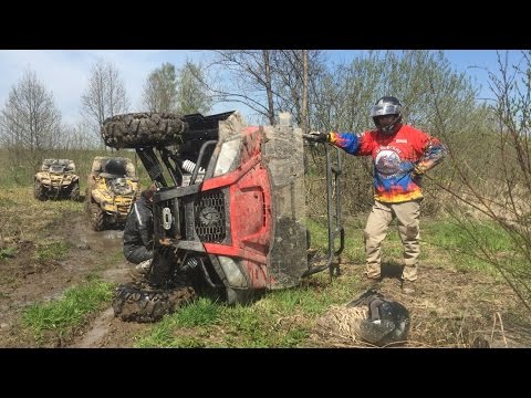 Видео: РМ 800 UTV тест драйв