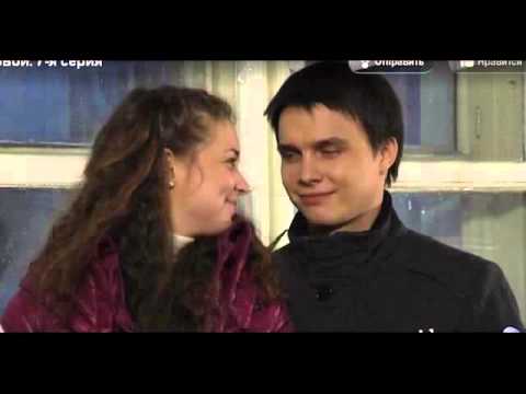Видео: Варя и Виталик
