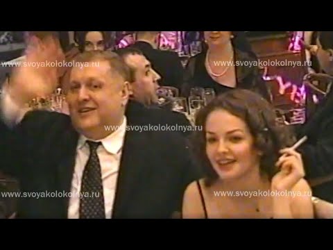 Видео: Эльдорадо Александра Осокина