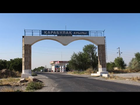 Видео: Она юртим ҚОРАБУЛОҚ (1-QISM)