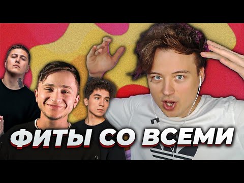 Видео: Слитый альбом Ивангая #ивангай #стрим