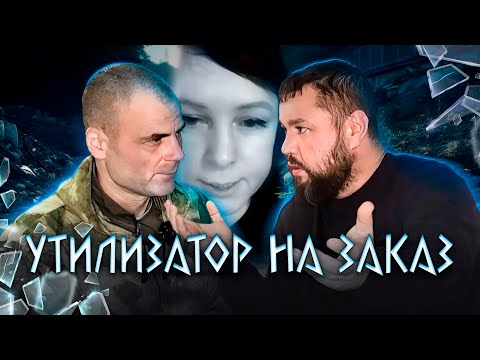 Видео: БAТЮШKA БЛAГОCЛOВИЛ| YБPAЛ CBИДETELЕЙ YГОЛOВHOГО ДEЛА.