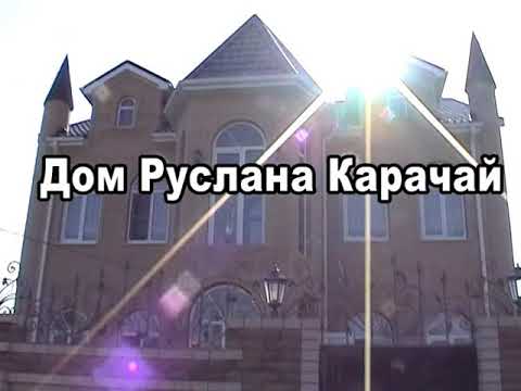 Видео: благословление яна карачай 2010 год