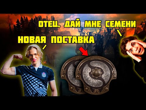 Видео: ОТ ТИР-3 ИГРОКА ДО ЛЕГЕНДЫ ДОТЫ ЗА 1 ТУРНИР | ИСТОРИЯ КАРЬЕРЫ TOPSON
