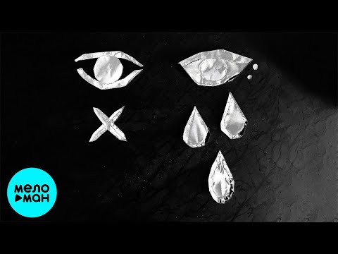 Видео: katanacss, INSPACE  - Москва (Single 2021)